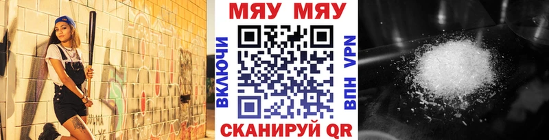 Купить наркотик аптеки Кондопога Бошки Шишки Мефедрон ГАШИШ