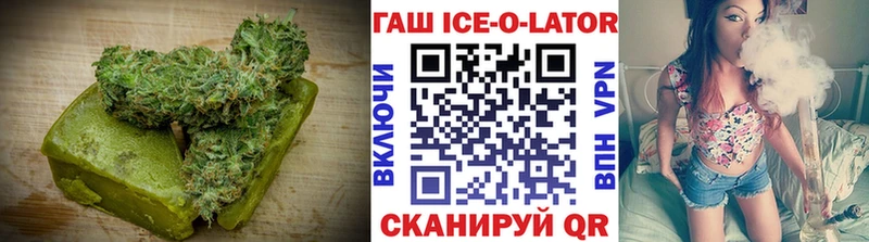 Еда ТГК конопля  Кондопога 