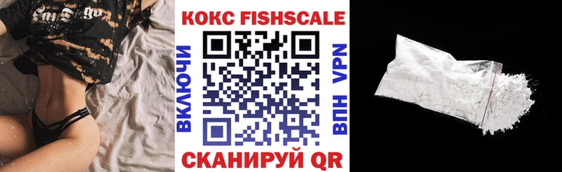 кракен   Кондопога  COCAIN 98% 