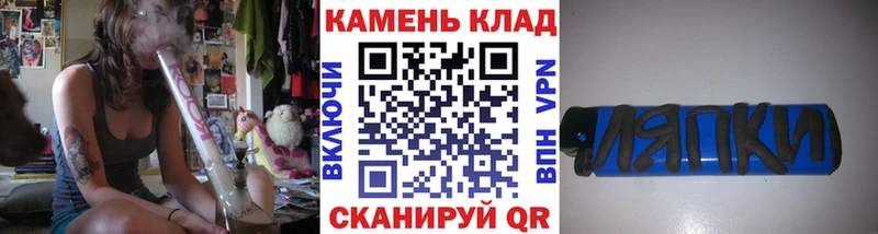 дарк нет официальный сайт  Кондопога  Гашиш hashish 