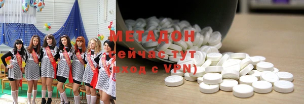 дурь Новодвинск
