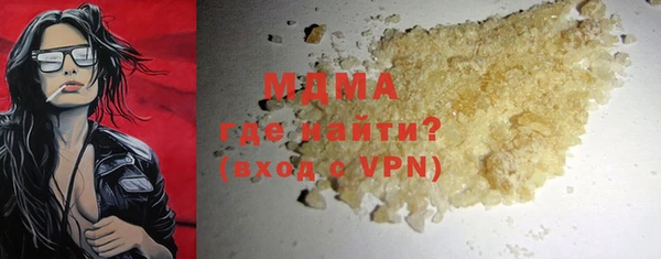 альфа пвп Козловка