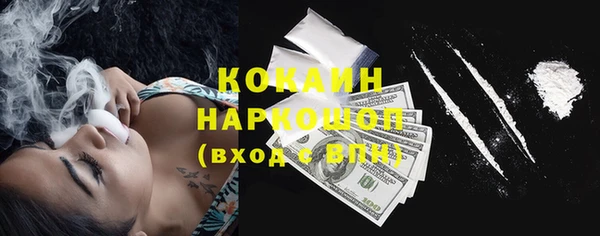 спиды Нягань