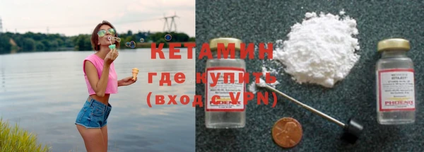 спиды Нягань