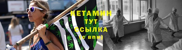 спиды Нягань