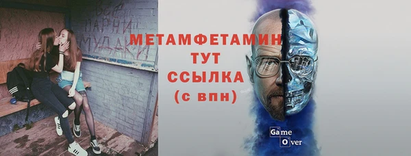 дурь Новодвинск