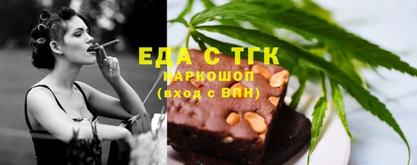 дурь Новодвинск