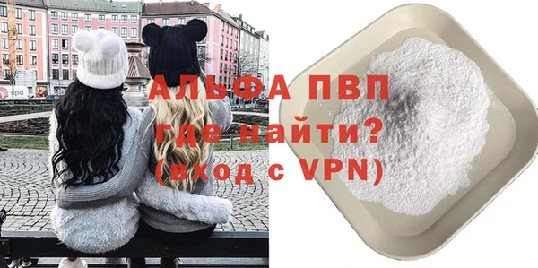 дурь Новодвинск