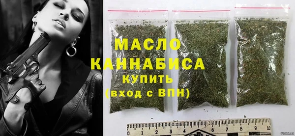 спиды Нягань