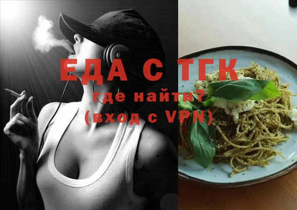 дурь Новодвинск