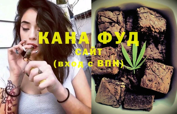 дурь Новозыбков