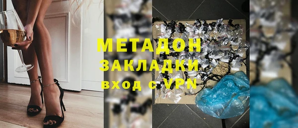 а пвп мука Касимов