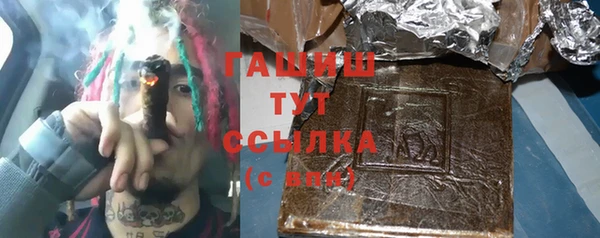 спиды Нягань