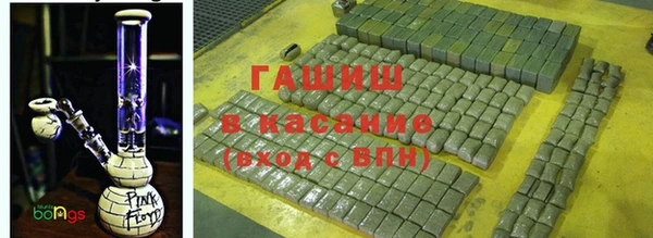 метамфетамин Няндома