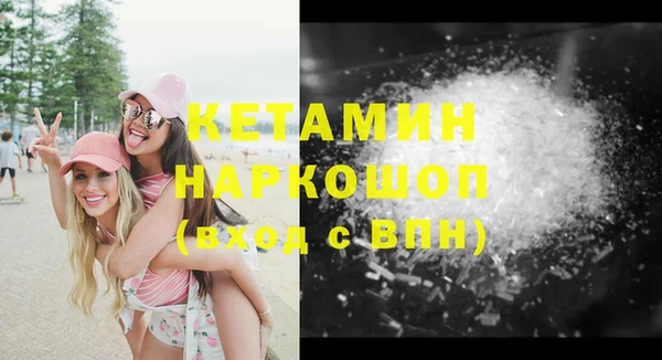 спиды Нягань