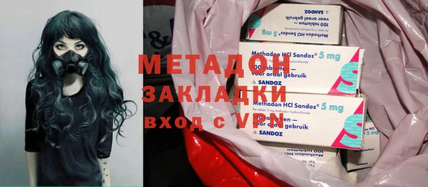 дурь Новозыбков