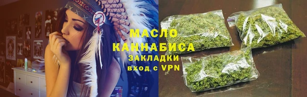 спиды Нягань