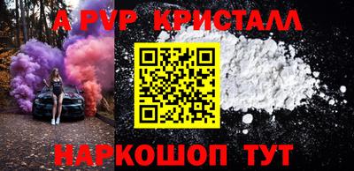 MDMA Берёзовский