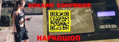 MDMA Берёзовский