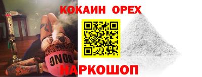MDMA Берёзовский
