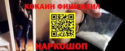 герыч Бийск