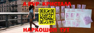 MDMA Берёзовский