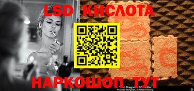 MDMA Берёзовский