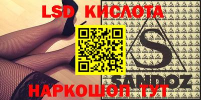 MDMA Берёзовский