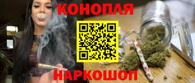 герыч Бийск