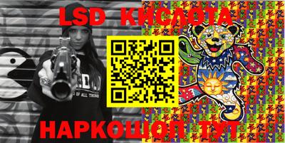 MDMA Берёзовский