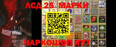 MDMA Берёзовский