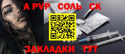 MDMA Берёзовский