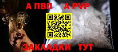MDMA Берёзовский