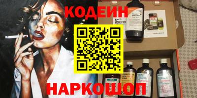 MDMA Берёзовский