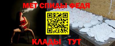 MDMA Берёзовский