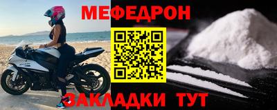 MDMA Берёзовский