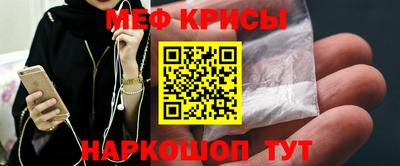 MDMA Берёзовский