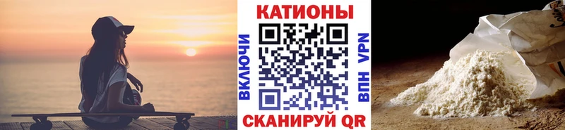Мефедрон кристаллы  купить  сайты  Кондопога 
