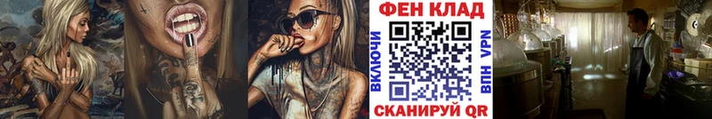 Метамфетамин пудра ОМГ ОМГ tor Кондопога купить закладку