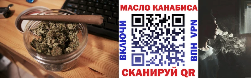 Дистиллят ТГК жижа Кондопога